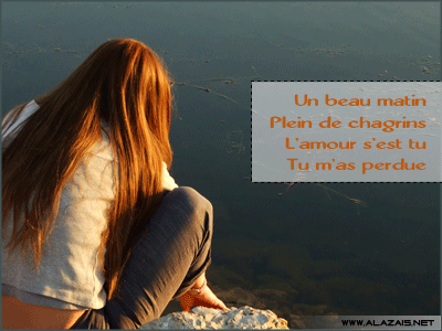 Je t'aime Emmanuel... Les vacances arrive et je sens que notre amour va se dissip�